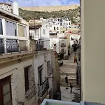 San Rafael 2 Gam Διαμέρισμα